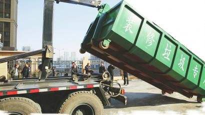 װ����������