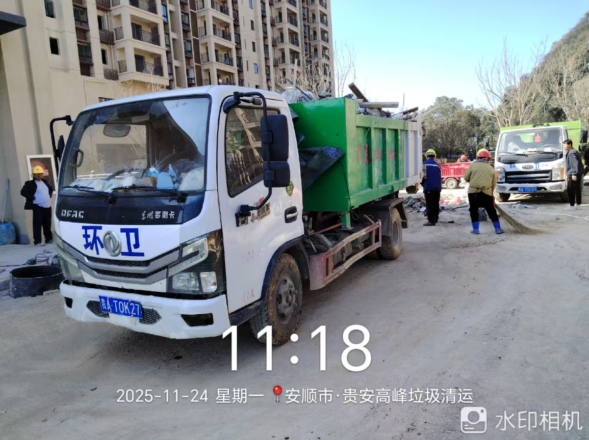 ��ҵ��������