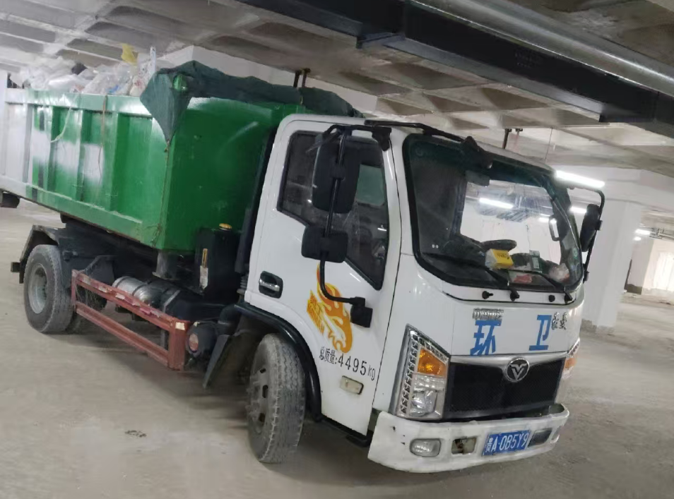 ʩ����������