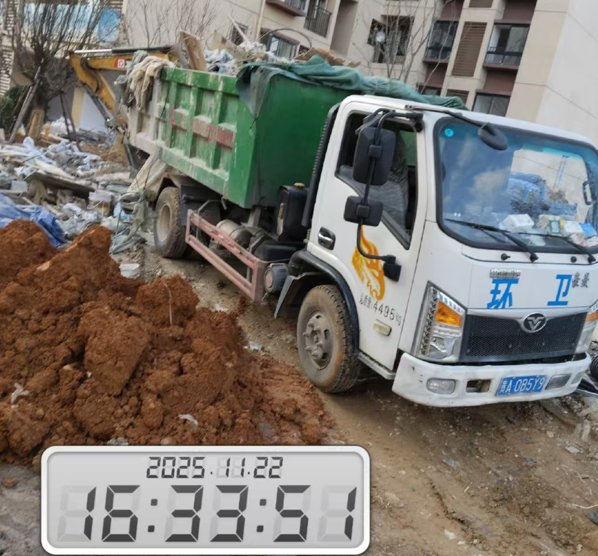 ����ʩ����������